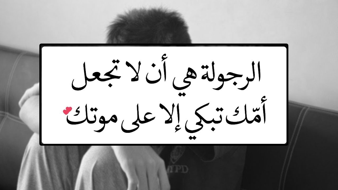 حكم وامثال وكلام من ذهب 4537 4