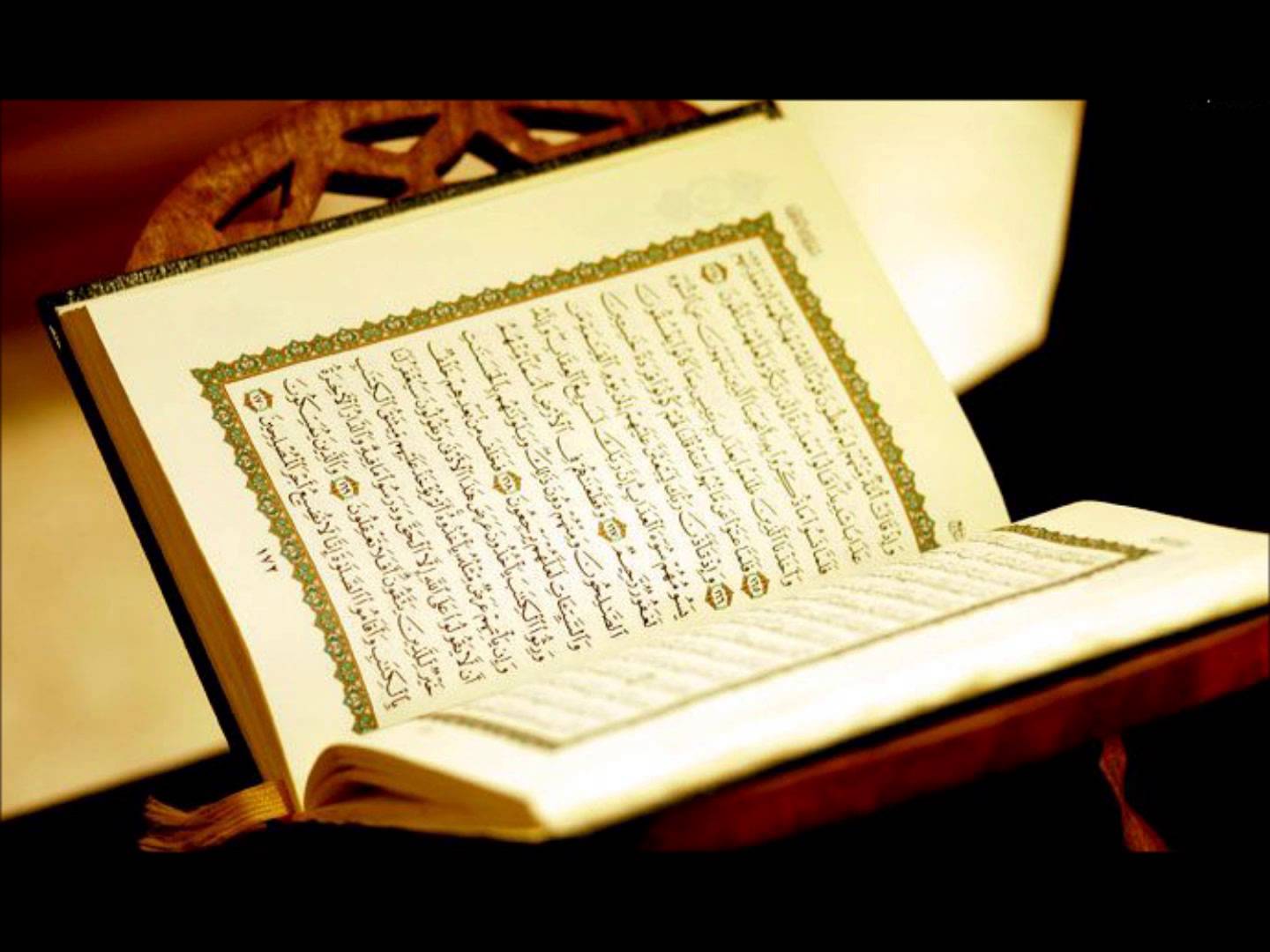 هل يجوز قراءة القرآن بدون وضوء من المصحف