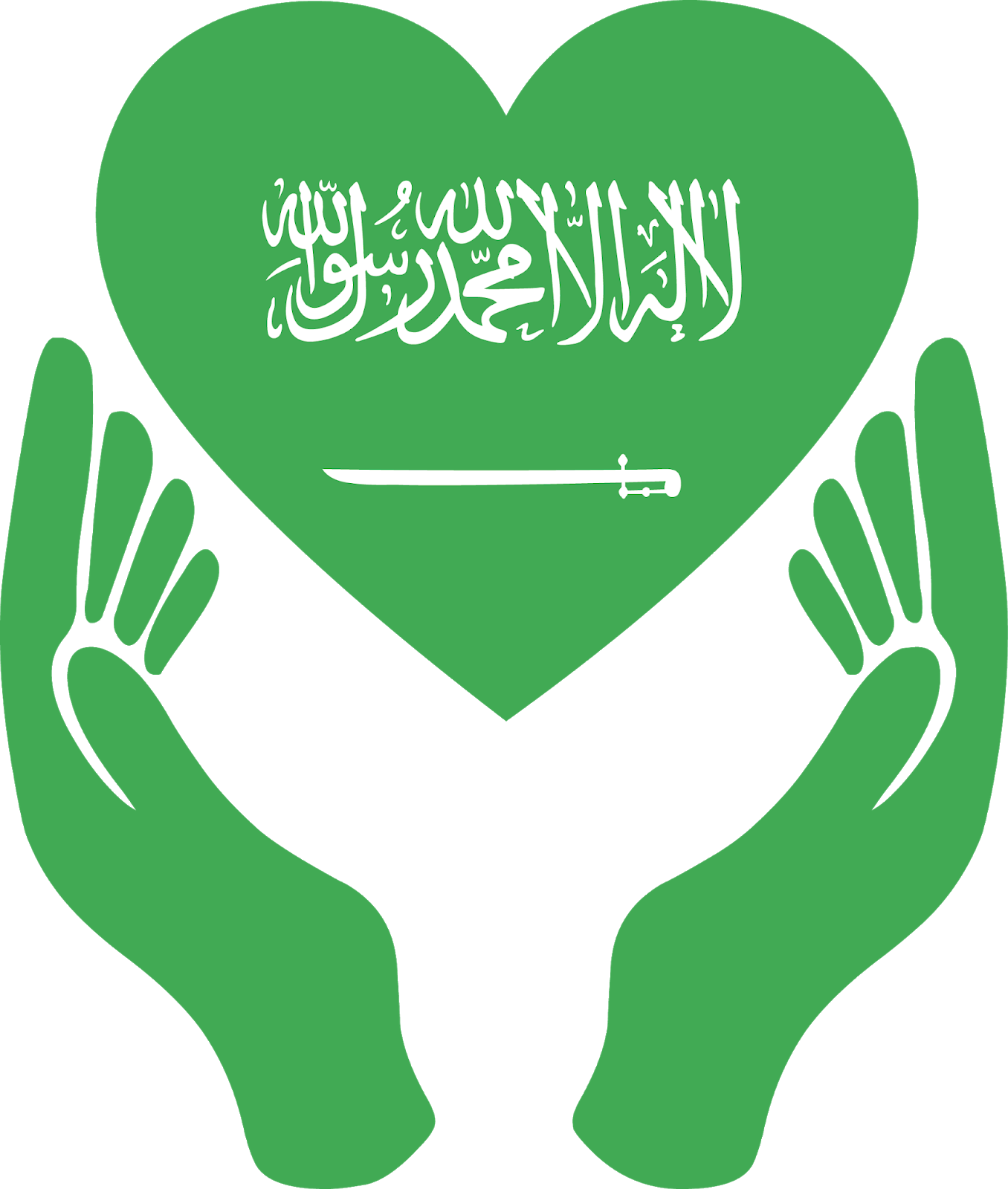 صور علم السعوديه , اجدد صور ورمزيات وخلفيات العلم السعودي - كلام نسوان