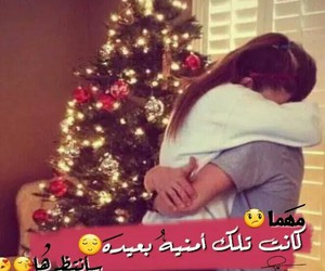 عيد ميلاد حبيبي - خطوات لاعياد ميلاد رائعة 236 8