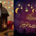 57 10 رمضان 2019 - احدث صور ورمزيات لشهر رمضان2019 قاضيه فهمان