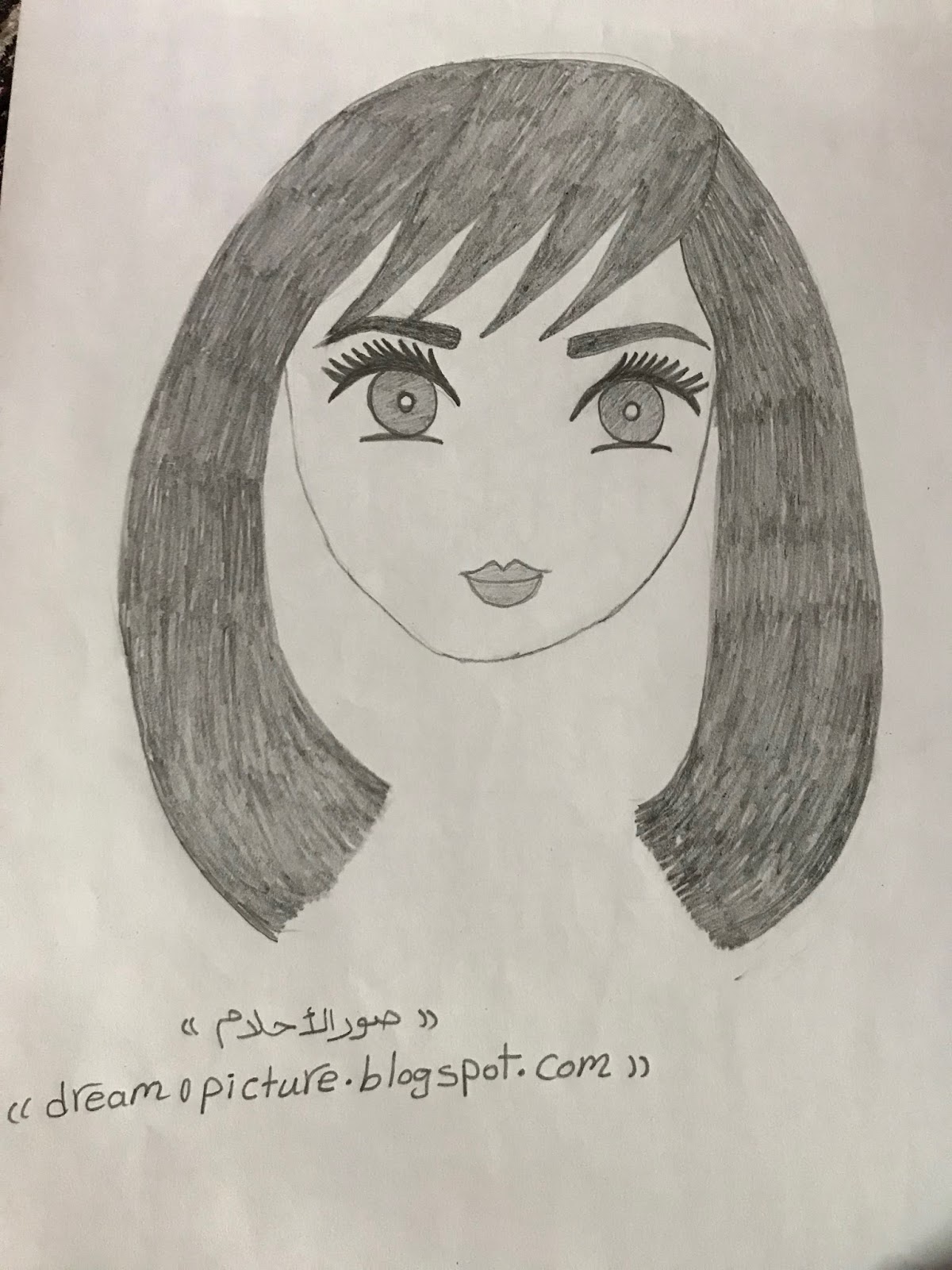 رسم حلو , احلي واجمل رسومات جديدة 👇