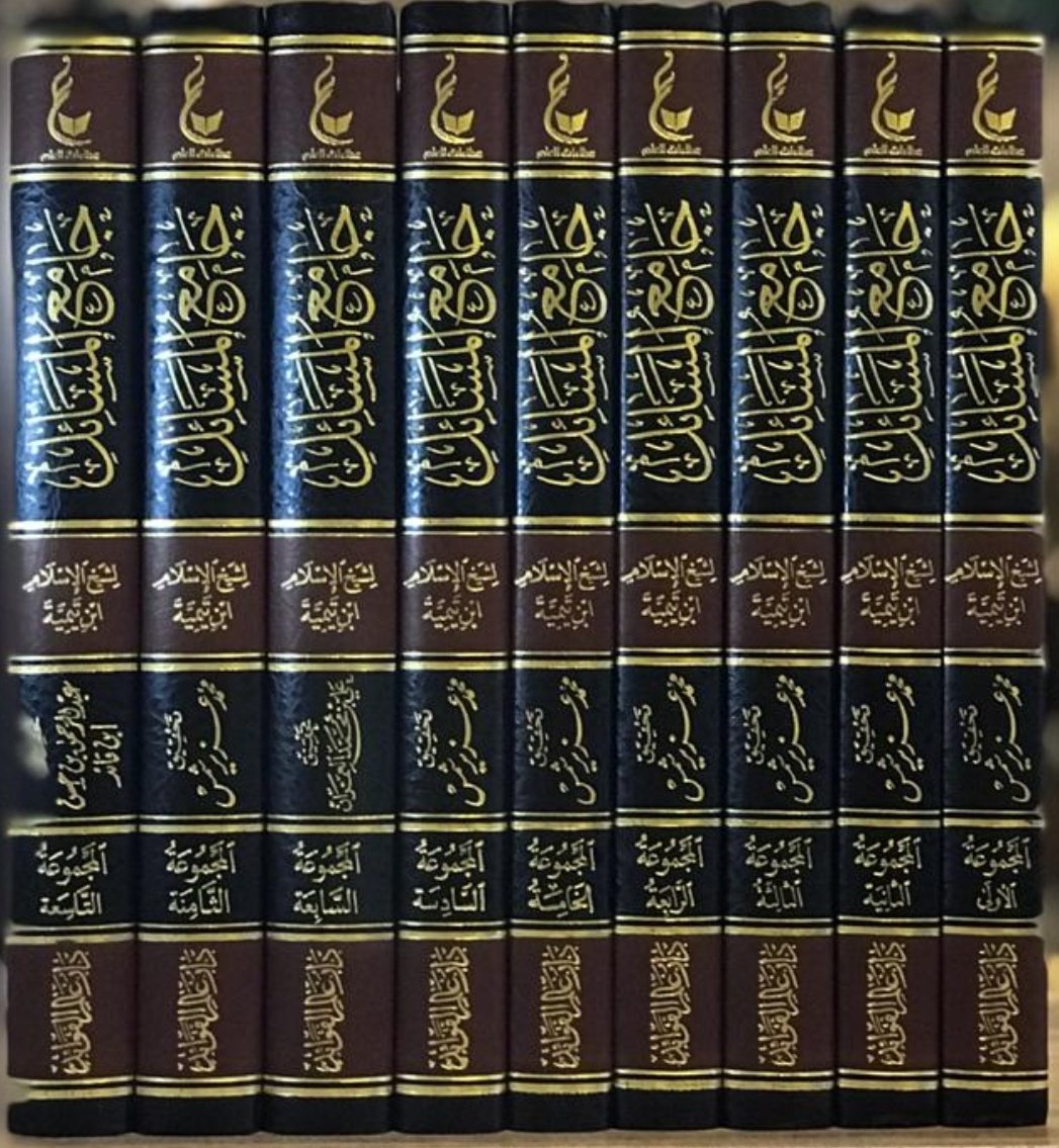 تعرف على مؤسس دار الكتب المصرية -دار الكتب العلمية 2138 1