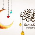 1032 13 احلى العبارات عن رمضان وروحانياته -رمضان كريم حلوة
