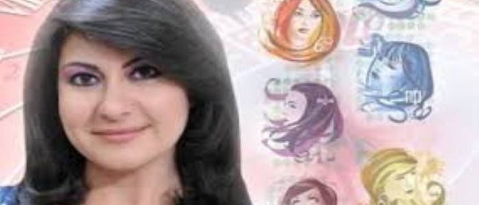 ابراج كارمن شماس 2024 ,  توقعات كارمن شماس للابراج 2024 