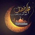 4832 3 رمضان شهر الخير ، شهر رمضان المبارك افضل شهور العام ليالي شعبان